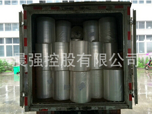 使用食品膜包裝,有什么優(yōu)勢