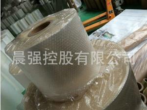 普通復合膜不僅不讓產(chǎn)品受潮,也易于產(chǎn)品包裝